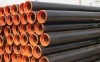 Seamless steel pipe