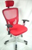 MESH OFFICE CHAIR AWF-E216