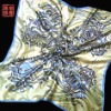 stock silk  scarf