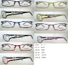 special optical frames &eyeglasses