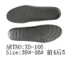 EVA Cushion Insoles