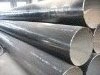 seamless_steel_pipe