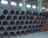 seamless_steel_pipe