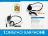 Earphone