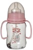 Circular Automatic Small Feeding Bottle with Handle(Wide-Calibre)