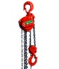 chain pulley block