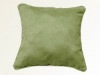 cushion