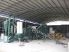 grinding mill,powder making machine