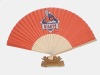 Bamboo paper fan