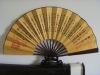 cloth  fans