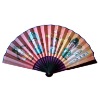 Advertising Fan