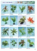 Artificial Aquarium Plants