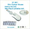 Cheapest Mini Optical Mouse