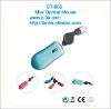 Mini Optical Mouse