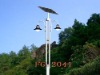 Solar garden lamp