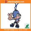 promotion key chain, fashion key rings