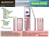 GSM-Mobile-phone-for-Sunway-6410Z