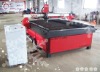 cnc metal cutting machine