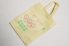 non-woven bag,shopping bag,handle bag