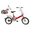 Folding Bicycle