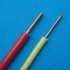 PVC Insulated Cable(H07V-U)