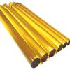 Borosilicate Colored Glass Rod (Yellow)