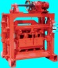 Brick making machine,block machine