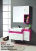 bathroom vanity sink bathroom wash basin(8096 PVC)