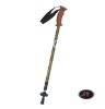 Aluminum6061    Walking stick