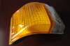 Isuzu NHR  corner lamp