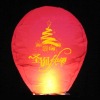 sky lantern