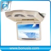 8.5 inch,IR/FM ransmitter,Digital panel DVD Player