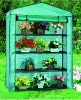 pvc garden greenhouse/vegetable garden greenhouse/ garden green house