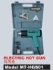 Electric Hot Gun-MT-HGB01