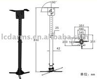 projector bracket