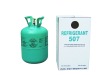 R507C Refrigerant Gas