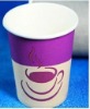 PLA paper cup