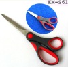 high quality stainless steel office scissors