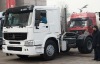 tractor truck 4*2