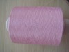 POLYESTER AND POLYAMIDE DTY 150D/144F COLOR YARNS