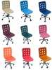 Office chair, study chair, computer chair for teenagers and adults