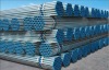 hot dipped galvanized round steel pipes/tubes