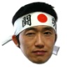 hot sell 100% cotton Japanese traditional Toukon hachimaki,head tie,headband,customized