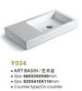 HOT!sanitary ware ceramic art counter basin