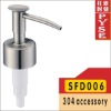 SFD006 304 stainless steel nickle soap dispenser holder, liquid soap dispenser, bathroom accessories, bathroom fittings