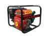 gasoline water pump