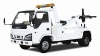 Light-duty N Series (ISUZU) Road Wrecker