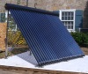 solar collector