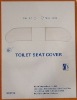 disposable toilet seat cover