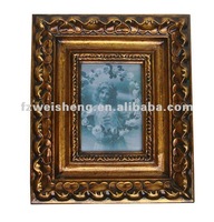 Antique Rectangle Resin Photo Frame